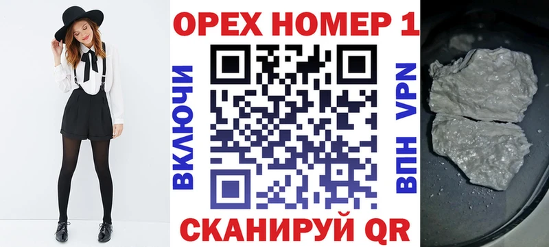COCAIN Колумбийский  Навашино 
