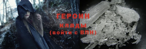 мдпв Рославль