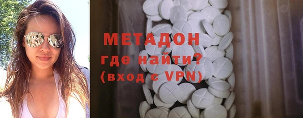первитин Алексин