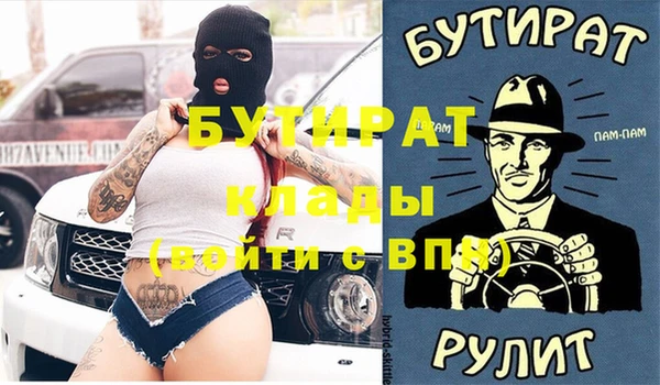 герыч Алексеевка