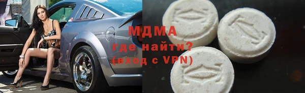 герыч Алексеевка