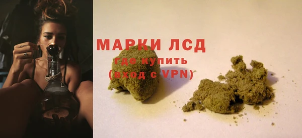 первитин Алексин