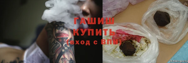 герыч Алексеевка