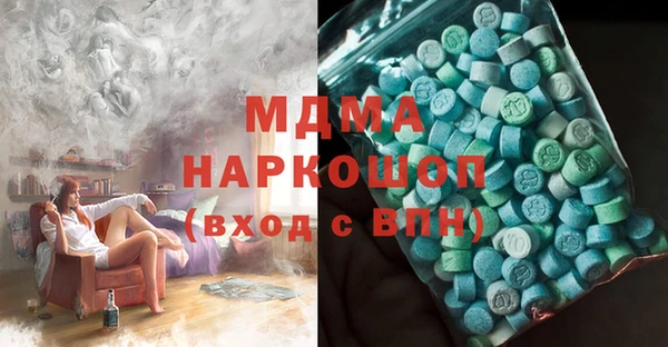 первитин Алексин