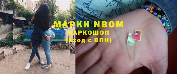 герыч Алексеевка