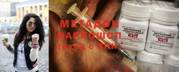 ECSTASY Алзамай