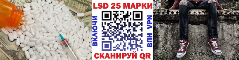 ЛСД экстази ecstasy  дарнет шоп  Навашино 