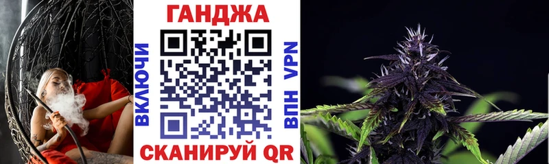 Бошки Шишки AK-47  Навашино 